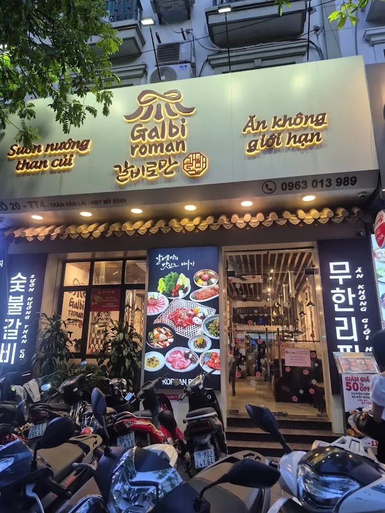 갈비로만 미딩점 - 미딩 한식 (하노이) 사진 1