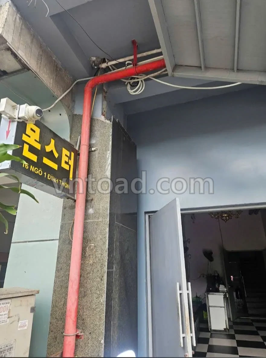 몬스터 가라오케 - 미딩 한인가라오케 (하노이) 사진 1