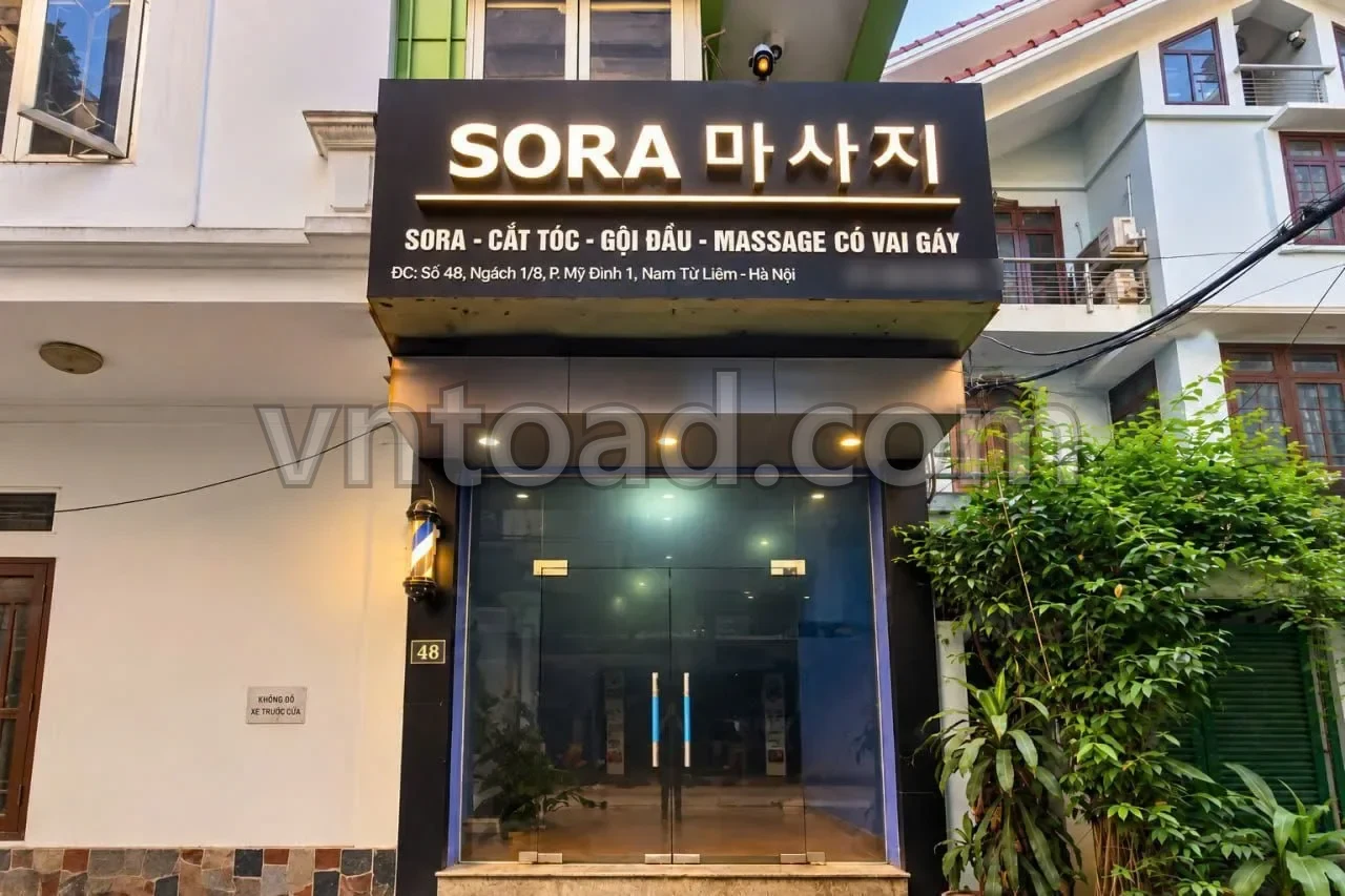 소라 마사지 - 미딩 VIP마사지 (하노이) 사진 1